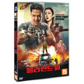 [DVD] Blind War