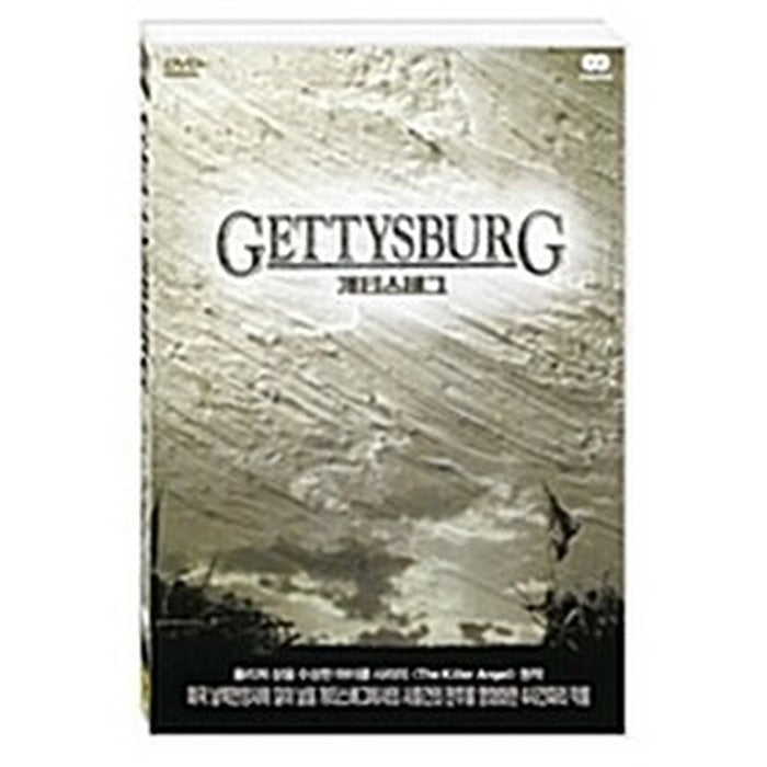 [DVD] GETTYSBURG