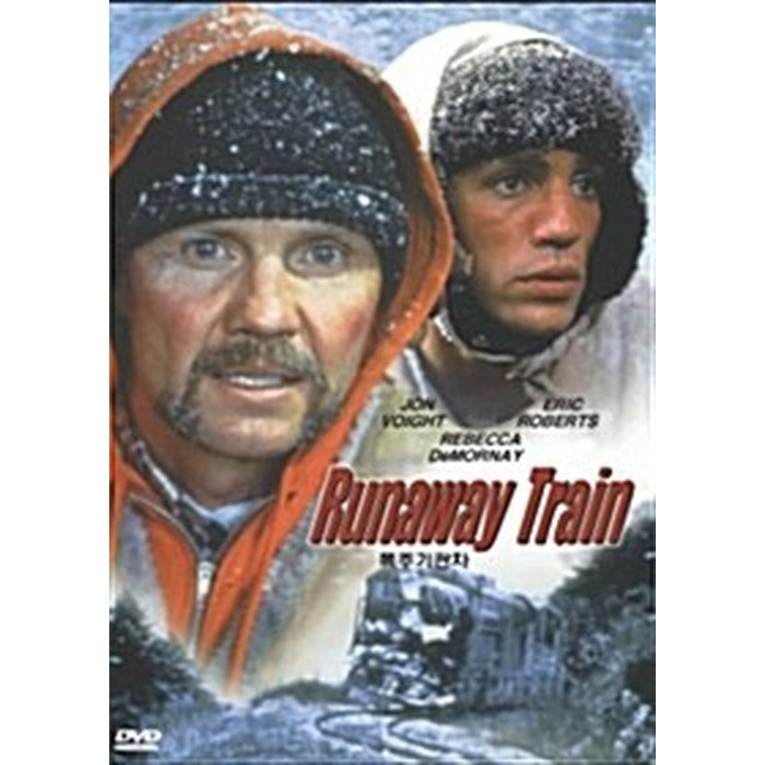 [DVD] Runaway Train