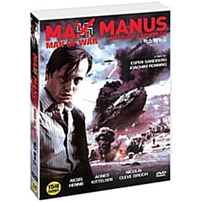 [DVD] Max Manus