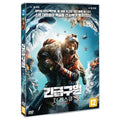 [DVD] The Rescue