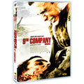 [DVD] The 9Th Company