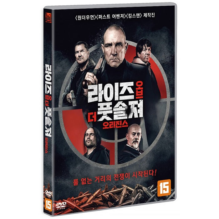 [DVD] Rise Of The Footsoldier: Origins