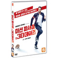 [DVD] 30 Jours Max, 30 Days Left