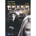 [DVD] The Interpreter