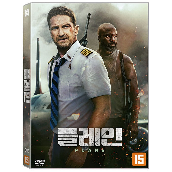 [DVD] PLANE