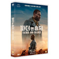 [DVD] Father And Soldier, Tirailleurs