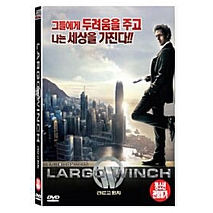 [DVD] Largo Winch