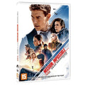 [DVD] Mission Impossible: Dead Reckoning Part One