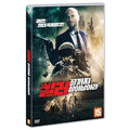 [DVD] LEGACY