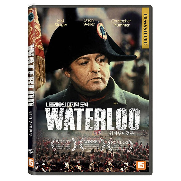 [DVD] WATERLOO