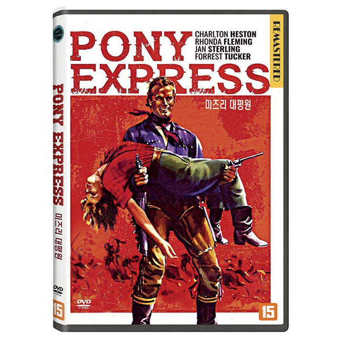 [DVD] Pony Express