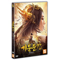 [DVD] Weir Technician