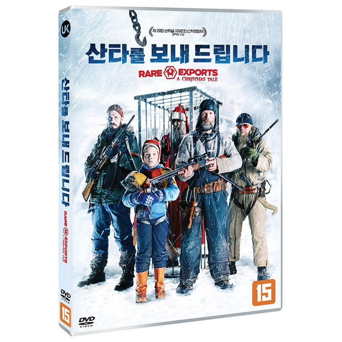 [DVD] Rare Exports