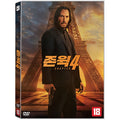 [DVD] John Wick: Chapter 4