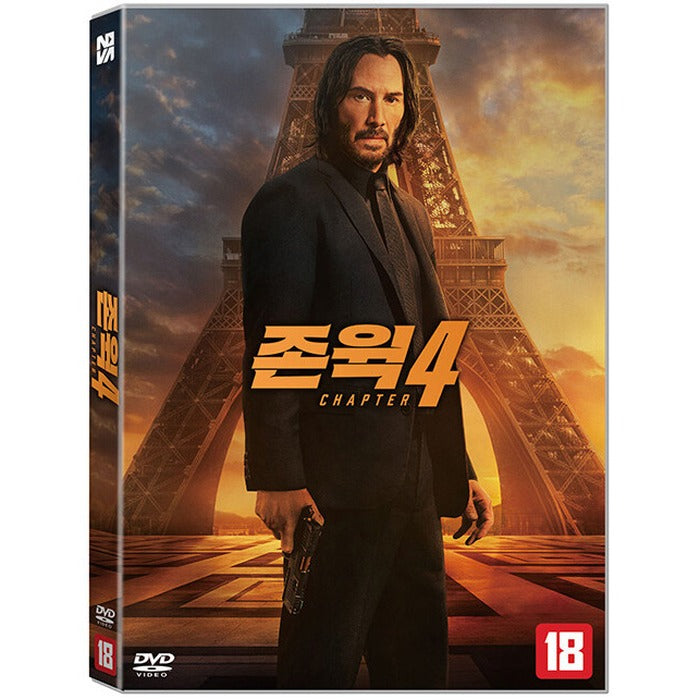 [DVD] John Wick: Chapter 4