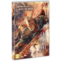 [DVD] ???, The Journey To The West: Red Boy