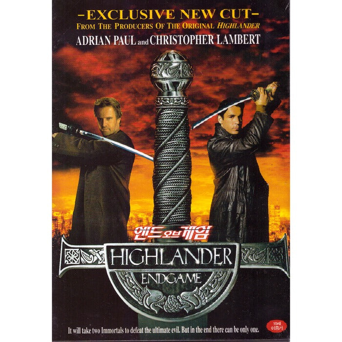 [DVD] Highlander - Endgame