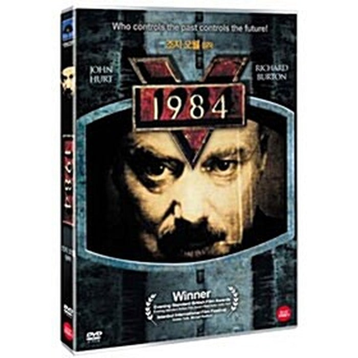 [DVD] Nineteen Eighty-Four