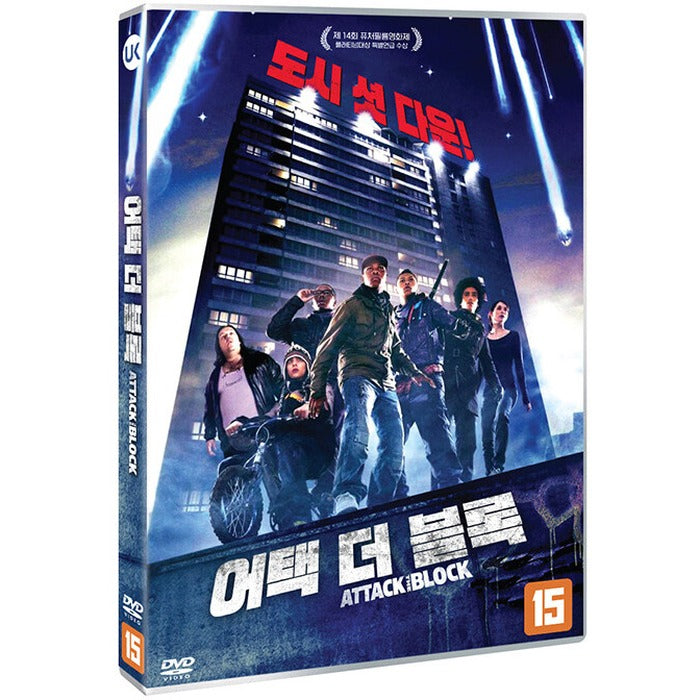 [DVD] Attack The Block