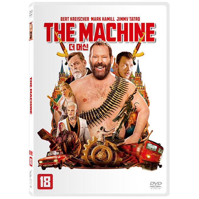 [DVD] The Machine