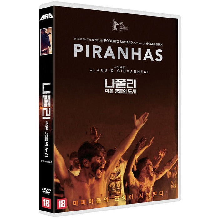 [DVD] PIRANHAS