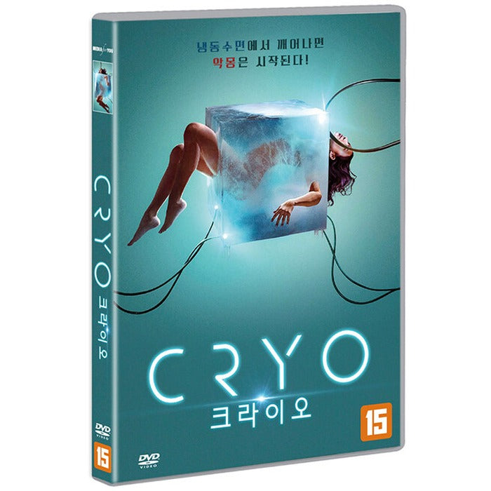 [DVD] CRYO