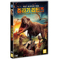[DVD] HATCHED