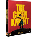 [DVD] The Green Knight