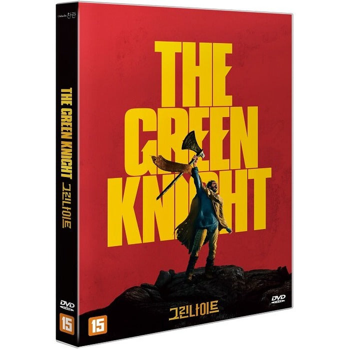 [DVD] The Green Knight