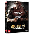 [DVD] House Of The Rising Sun