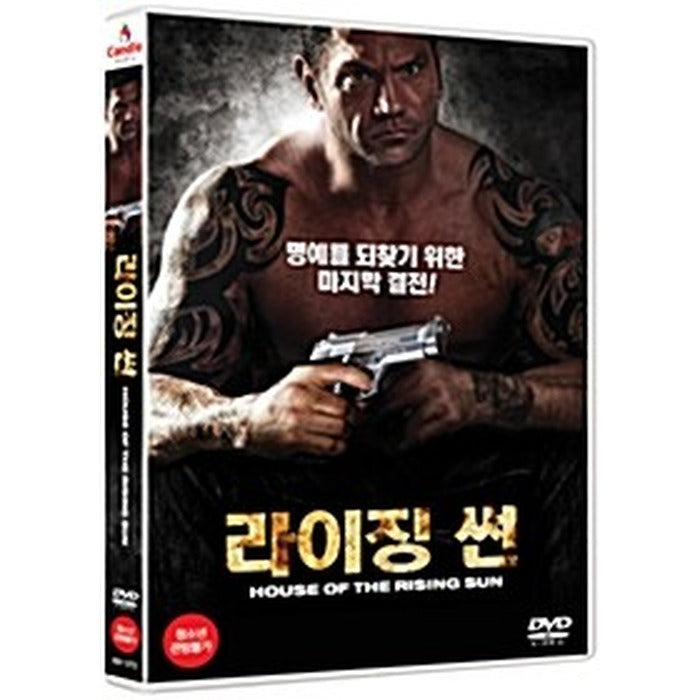 [DVD] House Of The Rising Sun