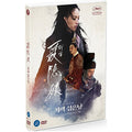 [DVD] ?, The Assassin