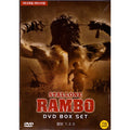[DVD] RAMBO