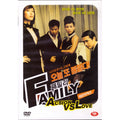 [DVD] Famiy Action Vs Love