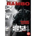 [DVD] Rambo: Last Blood