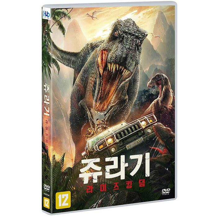 [DVD] Rise Of Jurassic