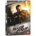 [DVD] Maximum Conviction
