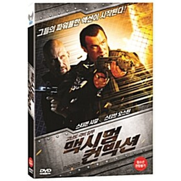 [DVD] Maximum Conviction