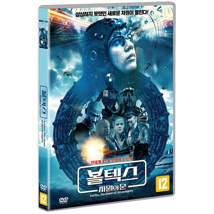 [DVD] Vortex, Dawn Of Sovereignty, Vortex, L'Aube De La Souverainet?