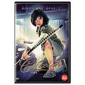 [DVD] CHOCOLATE
