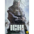 [DVD] ICHI