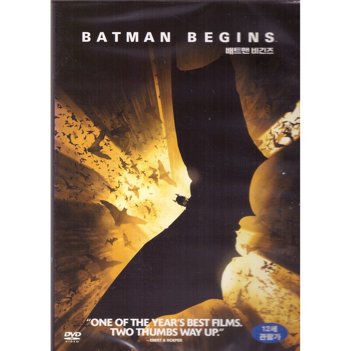[DVD] Batman Begins