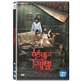 [DVD] Hengel And Gretel (1Disc) - Gentleman