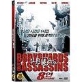 [DVD] : Bodyguards And Assassins