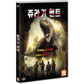 [DVD] Jurassic Hunt