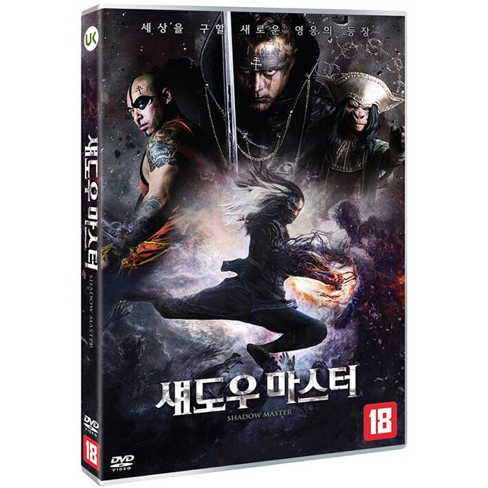 [DVD] Shadow Master