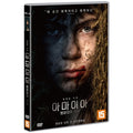 [DVD] All The Moons, Ilargiguztiak