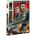 [DVD] Wolf Hound