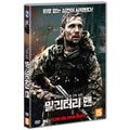 [DVD] Tourist, Turist